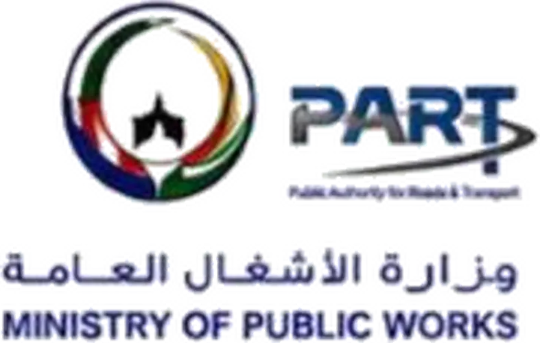 PART / Ministry of Public Works